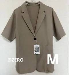 しまむら テーラードジャケット M グレージュ