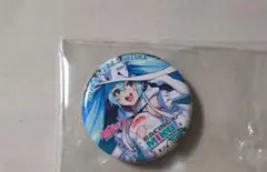 Item thumbnail for item 0eba2254-ab06-40eb-8fa7-40dc70704ff7