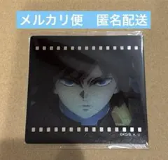 Item thumbnail for item 0a198eb1-028d-4ede-9329-60ed385d2926