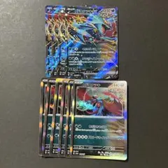テラスタルフェス トドロクツキ r 6枚 rr 4枚