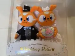 ジャビットくん　結婚式　ぬいぐるみ　ウエディングドール