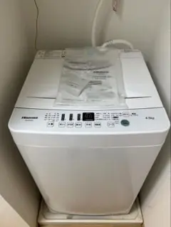 Hisense HW-E4503 4.5kg 2019年製　極美品