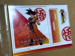未開封 ドンキ コラボ 孫悟空アクリルスタンド