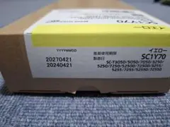 Item thumbnail for item dd019050-a61b-4402-b85b-117608c44f06