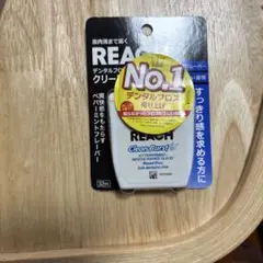 Item thumbnail for item 64823522-284c-452a-b0d3-531c1dbc0a57