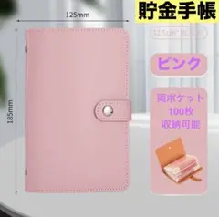 Item thumbnail for item 83499d3f-8472-4977-9ae5-bd1648f7a352