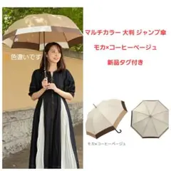 Item thumbnail for item 8f9a2861-3167-4978-b19d-d1d40aac2f89