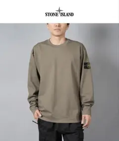 美品【STONE ISLAND】ストーンアイランド　スウェット　厚手　ロンT