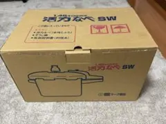 Item thumbnail for item e58adbd6-364b-44e4-bde8-58e347090e4b