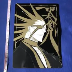 BLEACH 更木剣八 下敷き 護廷十三隊 十一番隊隊長
