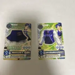 Item thumbnail for item 28225db1-7b29-4e75-888d-d78febd3550d