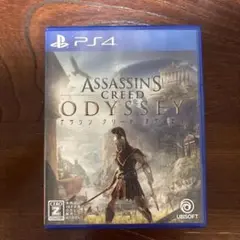 アサシンクリード オデッセイ ps4