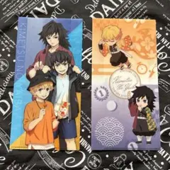 Item thumbnail for item 1894a284-2002-4306-9533-993b167bc3e7