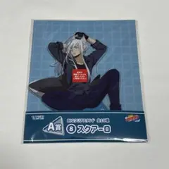 家庭教師ヒットマンREBORN! ひこくじ スクアーロ