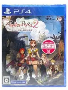 【新品】PS4 ライザのアトリエ2 ～失われた伝承と秘密の妖精～
