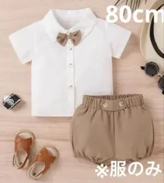 Item thumbnail for item 4597ca38-3d5b-4c3a-bf19-189f5deb1d9a