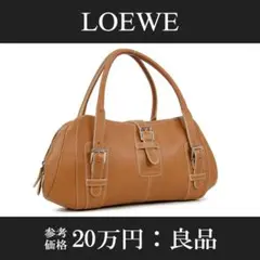 【全額返金保証・送料無料・良品】ロエベ・ショルダーバッグ・センダ・人気
