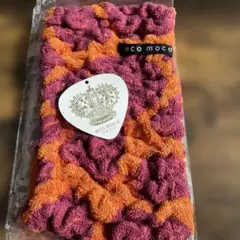 Item thumbnail for item 4a3d93b1-c3b0-451e-8c61-aaad272122b2