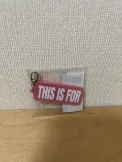 TWICE THIS IS FOR ワークショップ　限定　チャーム
