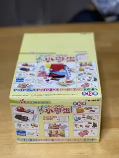 Item thumbnail for item 59aab38c-bf62-4c12-8dbd-b8ecb1d13377