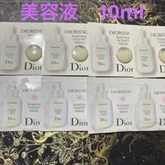 ディオール スノー アルティメット エッセンス オブ ライト 美容液 サンプル