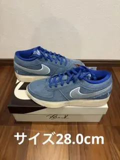 Nike Book 1 "Blue Blood