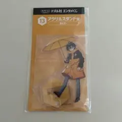 専用ページ