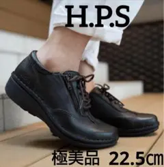 ■ H.P.S 靴 レザー ストラップ コンフォート シューズ パンプス 22 hps 靴（ファッション）のおすすめ人気商品一覧 通販 - Yahoo