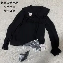 【新品未使用品タグ付き】 アンクルージュ サンリオ シナモンロールコラボ 限定品