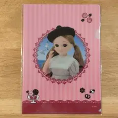 リカちゃん クリアファイル