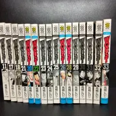 WORST 漫画セット 11, 17, 18, 20-26, 28-31　中古