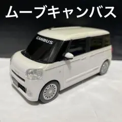 Item thumbnail for item c5d45343-16cb-4329-8857-742f47a77279