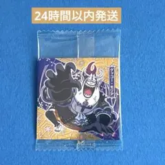 にふぉるめーしょん ワンピース大海賊シールウエハースLOG.12 モリア