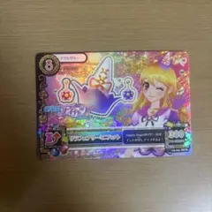アイカツプレミアムカード 星宮いちご リラフェアリーミニハット