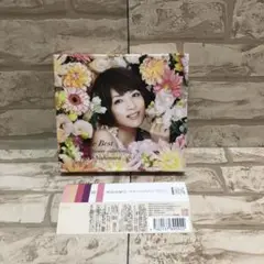 西村由紀江 スマイルベスト～セルフカバーコレクション