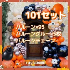 Item thumbnail for item 6725c85e-3f89-4ed0-b535-57845b25ef9a