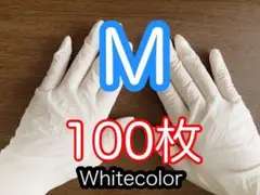 Item thumbnail for item b08839fb-3c78-4b20-8176-46c3b6ca17e2