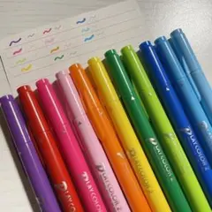 プレイカラー カラーペン まとめ売り 12本セット