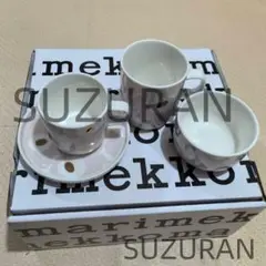 Item thumbnail for item da2e839f-8aa6-492f-9439-388cfa97016e