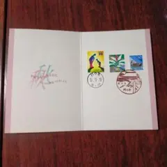 Item thumbnail for item 1fb90298-2e4e-4ec4-a1bd-77e5ba52f9b6