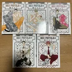 SEX PISTOLS寿たらこ全巻セット 全巻セット】SEX PISTOLS ＜1～11巻セット＞: 中古 | 寿たらこ