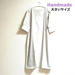Item thumbnail for item 44ab40f6-134b-4d7c-a19b-37b41936ebe4