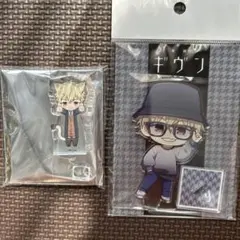 ギヴン　由紀　アクスタ