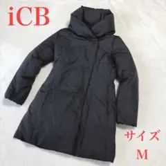 【美品】iCB ダウンコート ダウン92% ブラック 黒 サイズM 11号