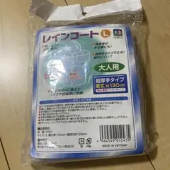 Item thumbnail for item a75a53e4-acf1-4ba8-a469-424baa2e360d