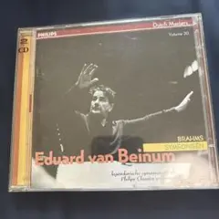 Eduard van Beinum Brahms Symphonien 2CD