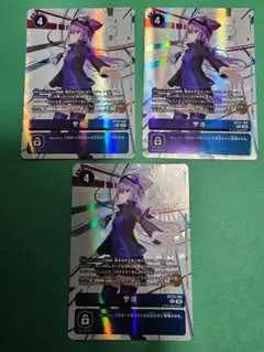 サヨ　3枚　デジモンカード　CYBER EDEN