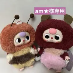 babythreeぬいぐるみ専用ページ