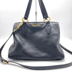 ✨美品✨ミュウミュウ 2way ショルダーバッグ レザー シボ革 ブラック