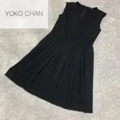 美品☆ヨーコチャン 膝丈ワンピース ブラック ノースリーブ タックプリーツ 38
